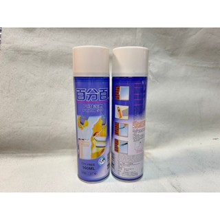 現貨🔥附發票🔥百分百 發泡劑 填縫劑 PU發泡劑 500ml PU發泡 填縫劑 百分百發泡填縫劑