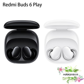 Redmi Buds 6 Play 小米 睿米 耳機 降噪 長續航 無線 藍芽 現貨 當天出貨 諾比克