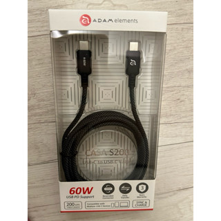 ADAM 亞果元素 CASA S200 USB-C 編織充電線 200cm