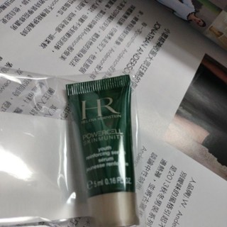 赫蓮娜 植萃綠寶修護精華 5ml 2026/06
