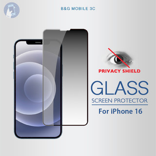 For iPhone 16 Privacy Anti-Spy GLASS Screen