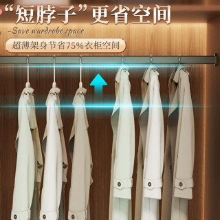 衣架 無痕衣架 兒童衣架 成人衣架 加厚加粗衣架 曬衣架 吊衣架 防滑衣架 衣褲架 快樂魚短頸衣架省空間無痕防滑防肩角衣