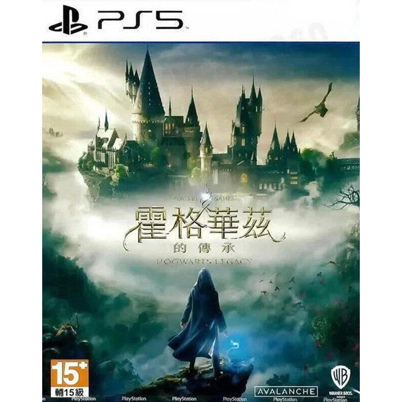 【全新未拆】PS5 霍格華茲的傳承 哈利波特 魔法世界 開放世界 HOGWARTS LEGACY 中文版 台中