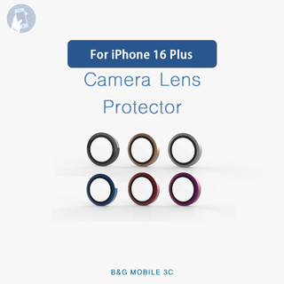 For iPhone 16 PLUS Circle Camera Lens Protector Glass
