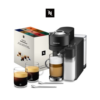 【Nespresso】臻選厚萃Vertuo Lattissima 膠囊咖啡機(兩色任選) &完美饗宴100顆/贈保冷提袋