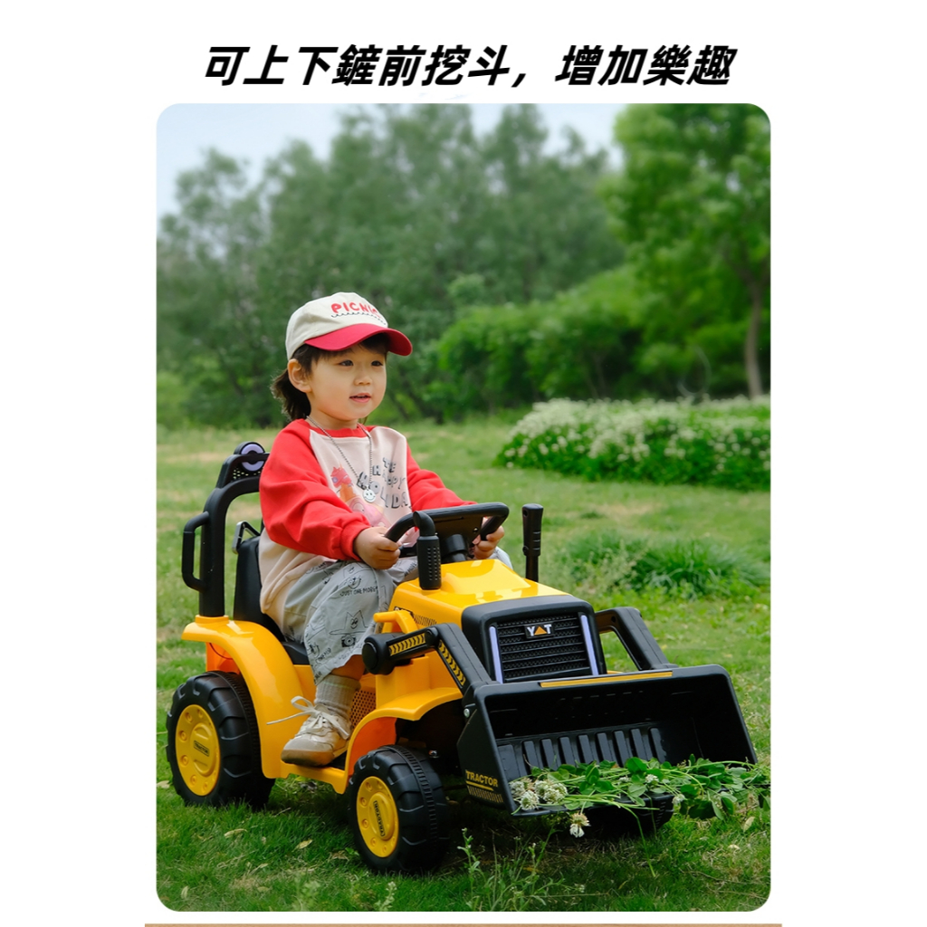 性價比高小型推土機挖土機適合2-6歲大電池小型電動兒童車