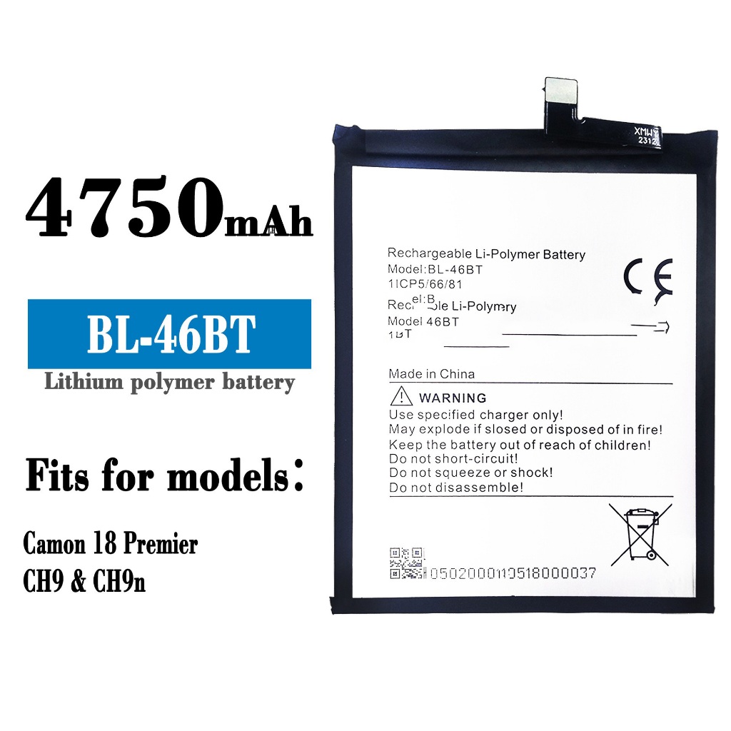 適用於傳音Camon 18 Premier大容量手機電池BL-46BT工廠批發外貿