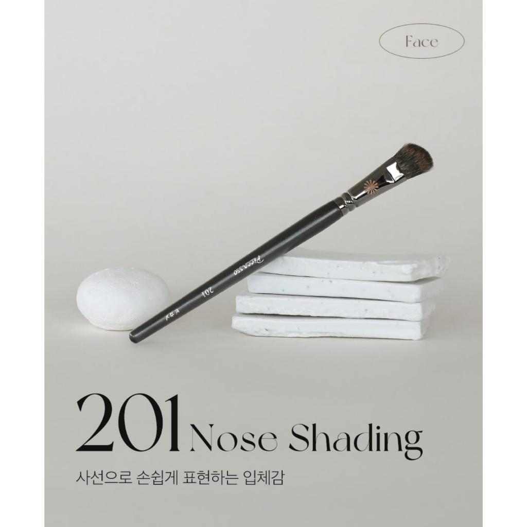 piccasso 201的價格推薦- 2026年1月| 比價比個夠BigGo