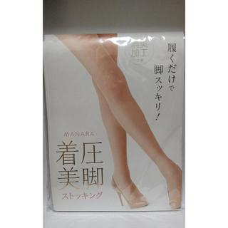 絲襪雜貨店 A0322 日本製 manara 透膚 透明感 美腿 美肌 透氣 褲襪