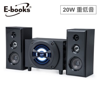 E-books D56 20W藍芽震撼低音2.1聲道多媒體音箱
