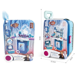 冰雪奇緣2三合一行李箱-化妝組XCD52133/廚具組XCD52134