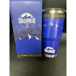 全新現貨 雪山隨行冰霸杯 900ml