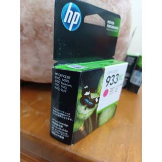 出清品HP 933XL 原廠洋紅色墨水匣(高容量)CN055AA 適用OfficeJet 6600/6700/6100