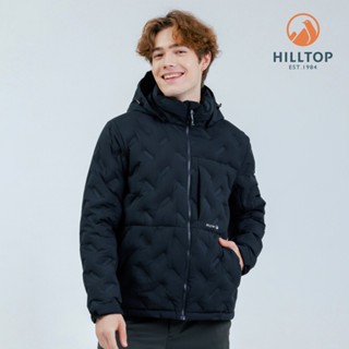 【Hilltop山頂鳥】超潑水無縫石墨烯保暖蓄熱羽絨短大衣外套 男款 黑｜PF22XM27ECA0