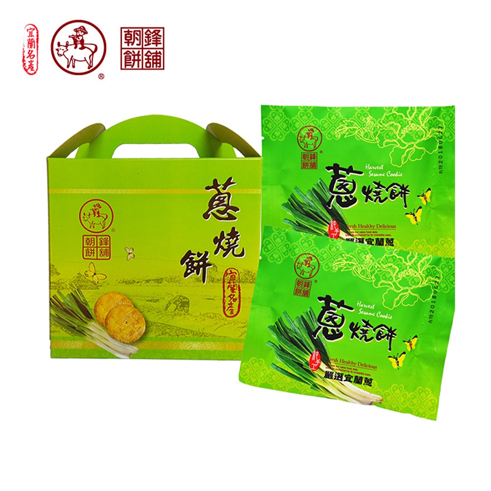 朝鋒餅舖 宜蘭蔥燒餅 7包/盒 五辛素 香氣十足燒餅 宜蘭伴手禮 過年過節 香酥脆 不油膩 兒時回憶 蔥餅乾 燒餅禮盒