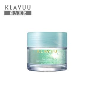 【Klavuu 克拉優】珍珠原生 淨膚(無油) 舒緩保濕凝膠 70ml