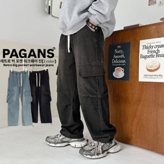 【PAGANS STORE】韓國 大口袋 工裝 水洗 重磅 單寧 牛仔褲 工作 軍裝 牛仔 寬褲 闊腿 長褲