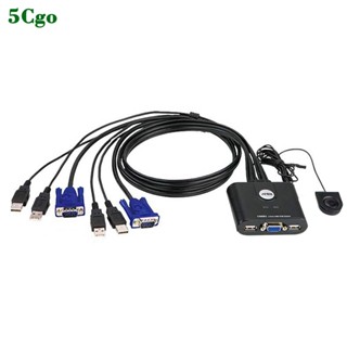 5Cgo.【含稅】ATEN CS22U CS62US CS64US CS692高畫質kvm切換器VGA共享器二進一共用螢幕