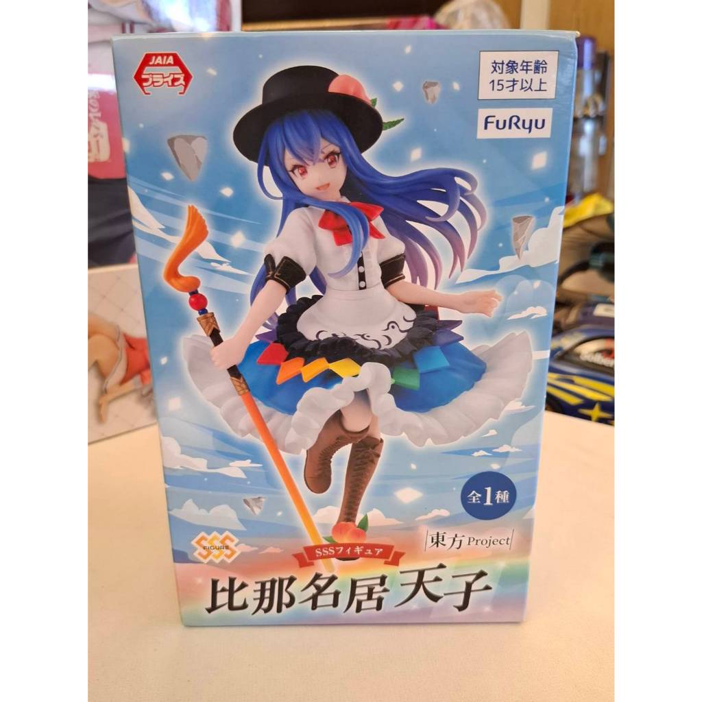 多多熊雜貨舖 FuRyu 景品 SSS 東方Project 比那名居天子 日版