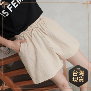 韓版透氣棉麻寬鬆顯瘦薄款休閒短褲 女裝 寬鬆亞麻棉麻短褲 大尺碼 休閒短褲女闊腿褲 ZY46