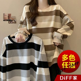 【DIFF】韓版復古條紋薄款寬鬆顯瘦長袖上衣 女裝 衣服 長袖t恤 冬裝【W533】