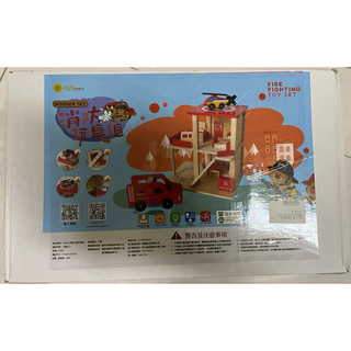 💞Bon寶媽雜貨店💞二手出清 Kikimmy木製消防玩具組