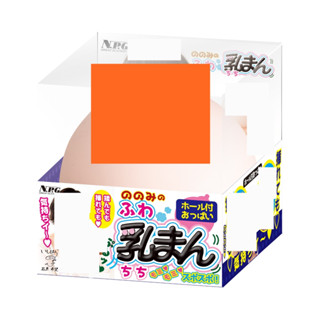 △送清洗粉△日本NPG石原希望鬆軟乳房非貫通乳交自慰器 男用自慰套飛機杯自慰器情趣用品