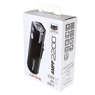 捷安特代理 Cateye AMPP 2200流明前燈 HL-EL2200RC 車燈 頭燈 自行車燈