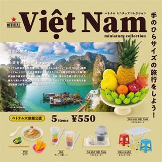 Kenelephant 越南在地模型 全5款 扭蛋