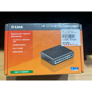 D-Link 友訊 DES-1005A 5埠10/100Mbps桌上輕巧型乙太網路交換器