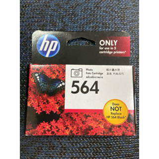 HP 564原廠相片墨水匣(CB317WA)