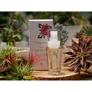 𝔹𝔾🌹Bulgarian Rose Signature保加利亞玫瑰臉部精華油