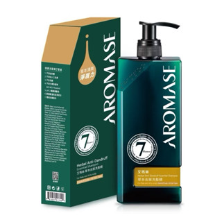 （藥局現貨）Aromase艾瑪絲 草本去屑洗髮精 400mL