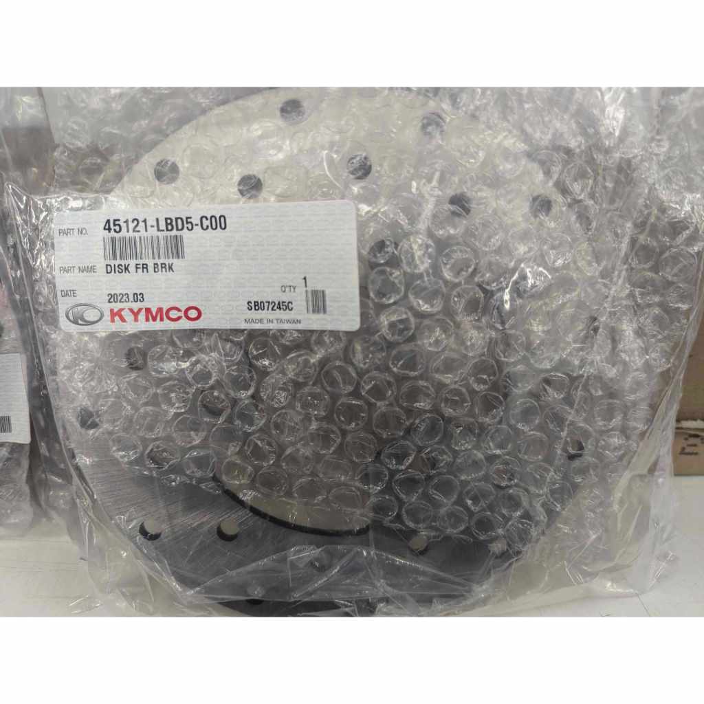 ├零件君┤KYMCO 原廠 VJR 新款MANY 110 125車系 前碟盤 45121-LBD5-C00