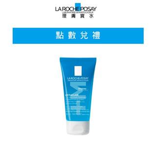 理膚寶水 青春潔膚凝膠+M 50ml(2800點數加購品) 官方旗艦店 (完全贈品)
