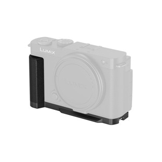 Smallrig 4517 LUMIX S9 L型手柄 兔籠 內建Arca快裝板 鋁合金 相機專家 公司貨