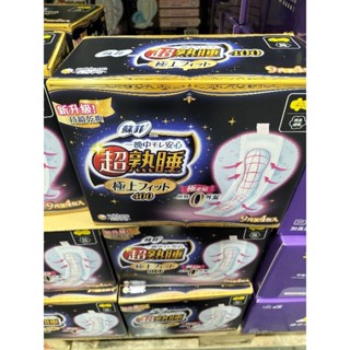 #564 蘇菲超熟睡極上FIT夜用 40公分 #145329 好市多 蘇菲超熟睡 夜用 衛生棉 生理期 經期 蘇菲