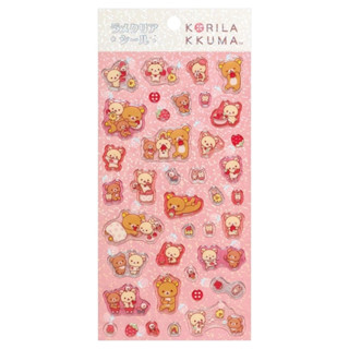 【臺灣現貨】日本代購 正品Rilakkuma 拉拉熊懶懶熊 水晶貼紙 立體貼紙 草莓懶妹