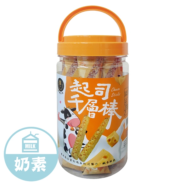 富強森 起司千層棒 罐裝 【強森先生】 §小豆芽§ 起司千層棒