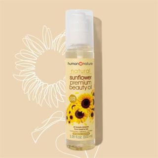 菲律賓 Human Nature HHN 純向日葵油 天然護膚 Sunflower oil