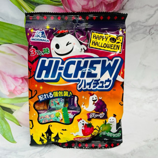 《萬聖節限定》日本Morinaga 森永 萬聖嗨啾軟糖 86g 水果軟糖 個別包裝 葡萄/草莓/青蘋果