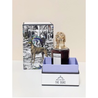分裝/試香💕Penhaligon's 潘海利根 獸首 系列 The Duke 獵犬 男性淡香精