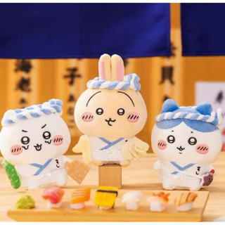 ✨現貨🌟生日禮物🎁日本限定正品🇯🇵吉伊卡哇ちいかわChiicawa 正版 壽司師傅 娃娃 吉伊 小八 烏薩奇 臉甜