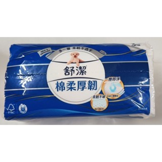 *好物分享*舒潔棉柔厚韌抽取衛生紙（花紋連續抽取式）。規格：90抽,三層。尺寸：19.0公分x18.0公分。柔靭不破