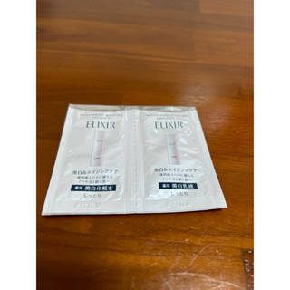 SHISEIDO 資生堂 怡麗絲爾 膠原淨白精華乳 1.5ml+膠原淨白精華水 2ml 2025/12
