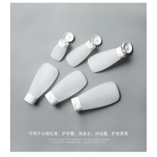 ◤現貨🔥附發票◢ 霧面透明軟管LDPE翻蓋倒立瓶｜30ml~150ml｜空瓶 瓶罐 分裝瓶 塑膠瓶 擠壓瓶 軟管
