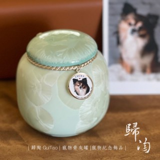 【單購(無罐) ●照片祈福繩】 客製化 寵物骨灰罐 火化骨灰罐