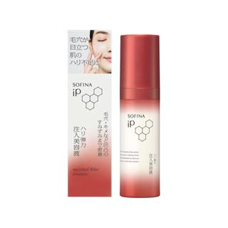 日本直送 正品 SOFINA蘇菲娜IP 彈力注入美容液 精華液 40g