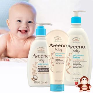 Berry嚴選 Aveeno 天然燕麥 寶寶每日保濕24小時舒緩無香乳液 嬰幼兒乳液 益生元燕麥椰子香乳霜 保濕 乳液