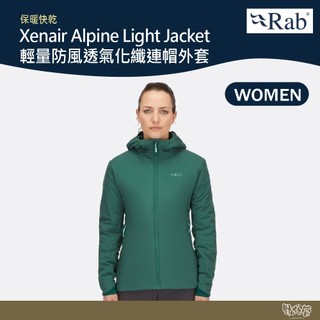 英國 RAB Xenair Alpine Light Jacket 輕量防風透氣化纖連帽外套 女 板岩綠 QIP18